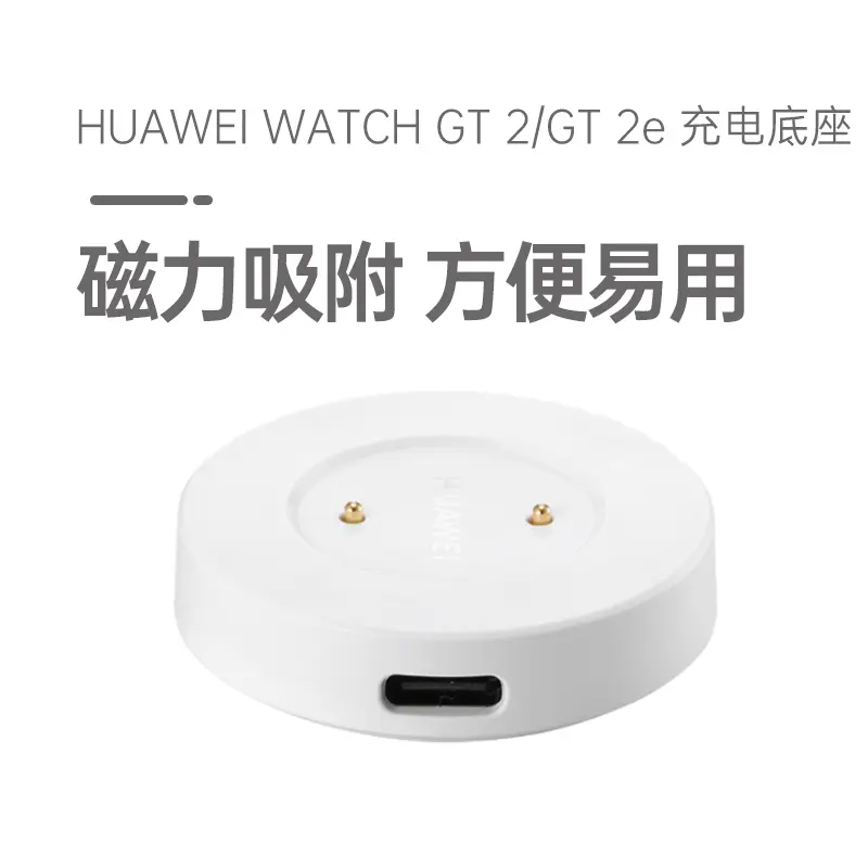 充电器 充电器报价 中人 陕西中人